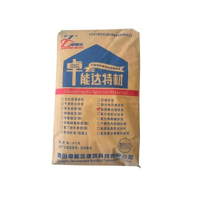 高强聚合物砂浆 泄洪通道 斜坡桥梁工程混凝土墙面隧道露筋掉块图5