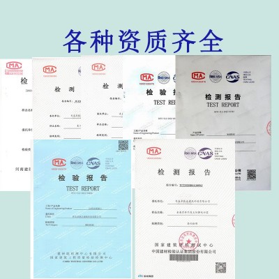 高强聚合物砂浆 泄洪通道 斜坡桥梁工程混凝土墙面隧道露筋掉块图4