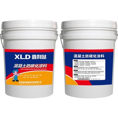 混凝土色差修复剂防碳化涂料调整剂平色剂调色剂裂纹瑕疵缺陷修补图5