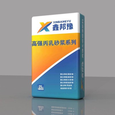 双组份丙乳砂浆聚丙烯酸酯乳液水泥砂浆防水防腐防裂抗冻抗渗砂浆图3