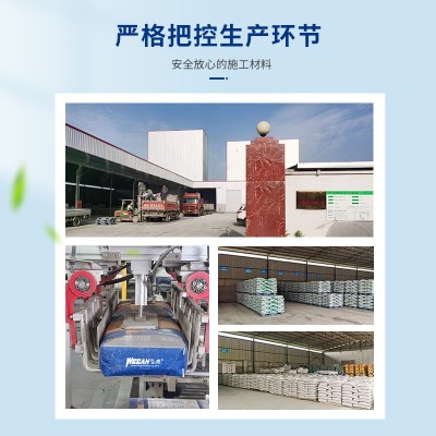 厂家生产无甲醛瓷砖HKZ302胶家用装修施工粘合剂粘结力强瓷砖胶泥图4
