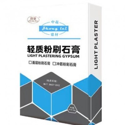 工厂轻质粉刷石膏找平抹面石膏保温冲筋轻质抹灰石膏砂浆批发图4