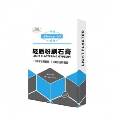 工厂轻质粉刷石膏找平抹面石膏保温冲筋轻质抹灰石膏砂浆批发图5