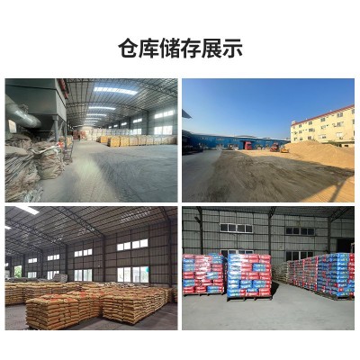 定制供应玻化微珠保温砂浆 保温砂浆无机保温砂浆建筑内外墙屋顶图5