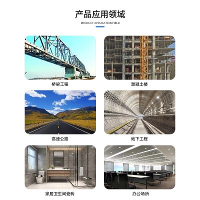 墙板粘结剂 墙板嵌缝砂浆 供应ALC墙板砂浆 粘结轻质墙 板专用图3