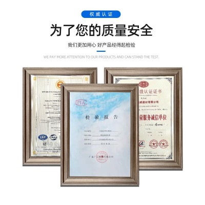 墙板粘结剂 墙板嵌缝砂浆 供应ALC墙板砂浆 粘结轻质墙 板专用图4