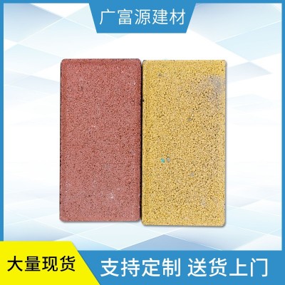 荷兰砖 透水砖 人行道砖 混凝土路面砖生产供应