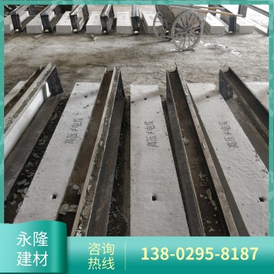 广州钢筋混凝土盖板水泥板电缆沟水沟预制带盖预制板厂家防滑图2
