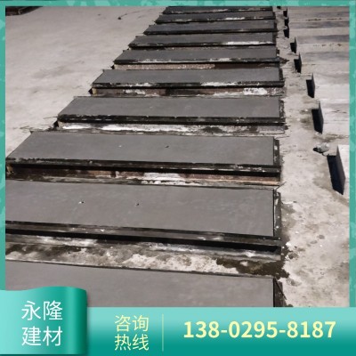 广州钢筋混凝土盖板水泥板电缆沟水沟预制带盖预制板厂家防滑图3