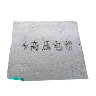 广州钢筋混凝土盖板水泥板电缆沟水沟预制带盖预制板厂家防滑图5