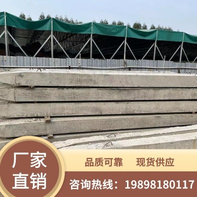 预制混凝土水泥桩 方桩河道加固桩尖头桩地基桩 水泥立柱厂家现货图4