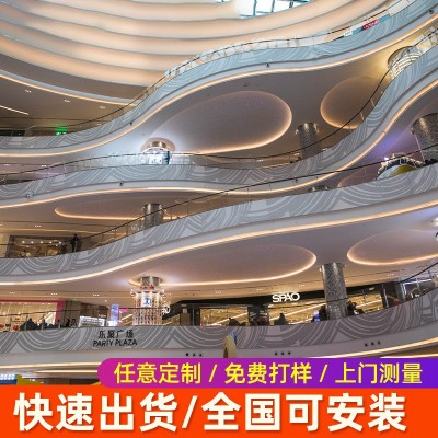 冲孔雕刻铝单板厂家铝单板幕墙门头吊顶包柱氟碳漆铝单板图2
