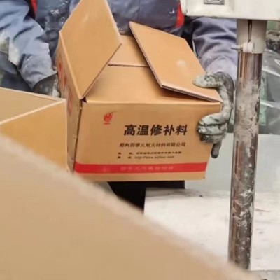 高温绿泥可塑性修补料 中频感应炉熔炼专用高温可塑性绿泥修补料图3