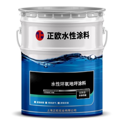 批发环氧地坪漆玻璃钢防腐涂层漆乙稀基防腐面漆工业地面漆图3