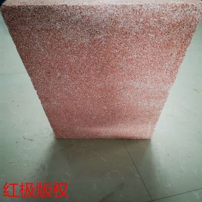 苏州工业园区矿物玻化微珠保温隔热材料 无机轻集料珠光砂保温板图2