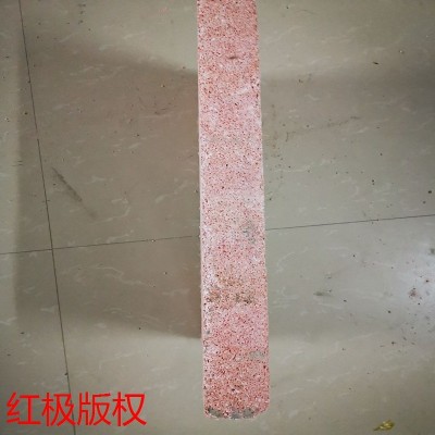 苏州工业园区矿物玻化微珠保温隔热材料 无机轻集料珠光砂保温板图4