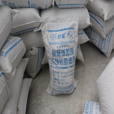 食品级珍珠岩用于啤酒等饮料制药油漆涂料石油行业等的快速过滤图2