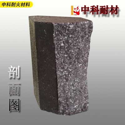 轧钢加热炉用铬刚高铝砖 出钢槽铬刚玉砖 熔铝炉用流槽铬刚玉砖图3