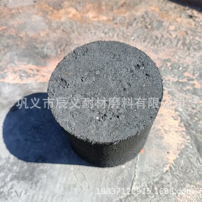 炭胶泥 热捣糊冷捣糊扎固紧实 铝电解槽用捣固糊图3