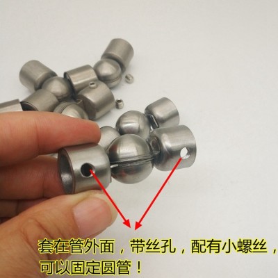 不锈钢圆管万向接头弯头万向转楼梯扶手拐角配件圆钢棒封头连接件图3