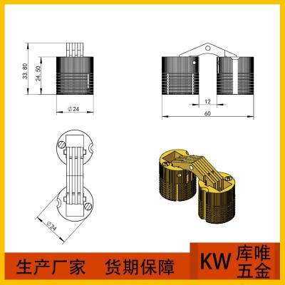 24MM铜暗铰纯铜铰链铜水桶铰隐藏式铰链180度铜合页装饰盒五金图2