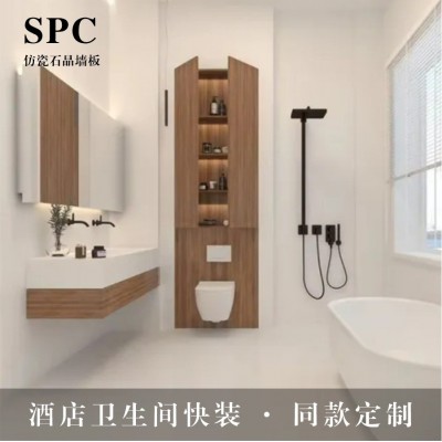 卫生间淋浴房墙板防水板材spc锁扣石塑石晶仿瓷酒店商场旧房图2