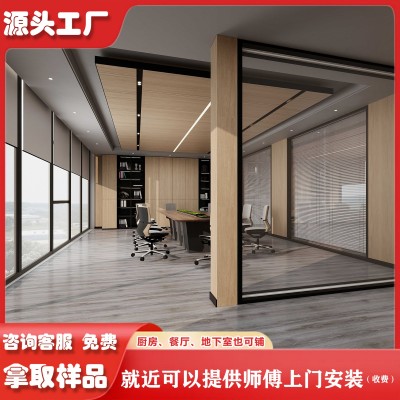 spc石塑锁扣地板公寓防水卡扣式地板免胶石晶pvc地板图3
