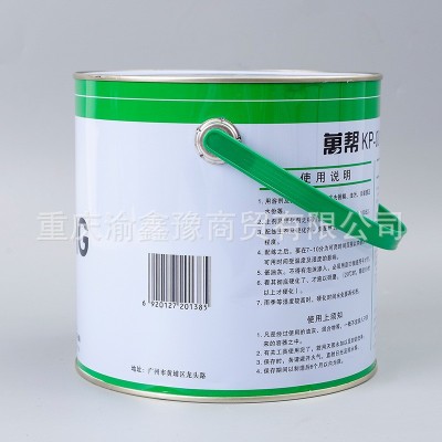 重庆修补膏万帮牌修补原子灰汽车修补灰膏 原子灰 钢结构修补批发图3