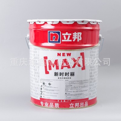 新时丽亚光内墙乳胶漆家装白色刷墙涂料水性内墙漆墙面漆17L图3