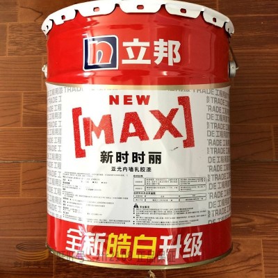 新时丽亚光内墙乳胶漆家装白色刷墙涂料水性内墙漆墙面漆17L图2