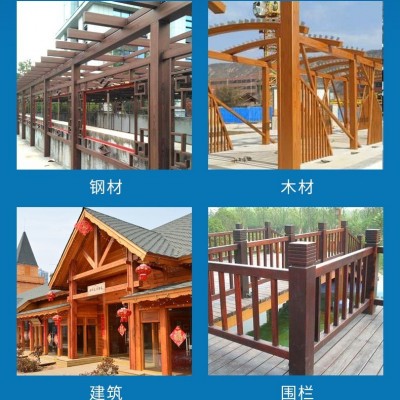 厂家供应防腐耐候木油抗紫外线防腐防潮防霉防虫功能木油图2