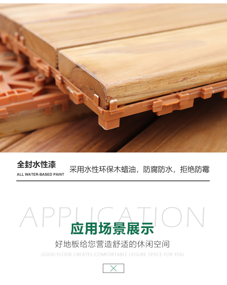 详情_08.jpg