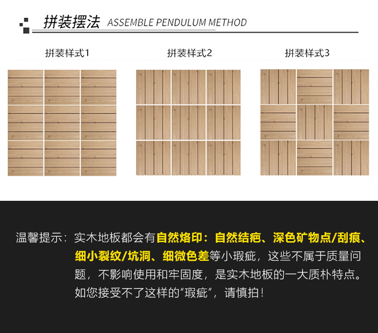 详情_13.jpg
