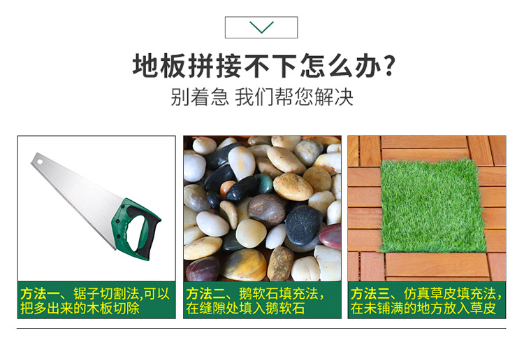 详情_12.jpg