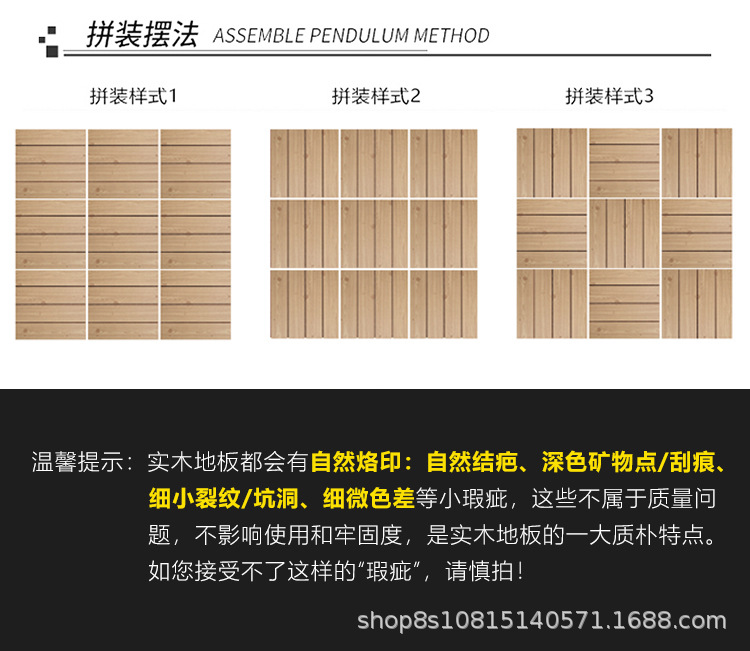详情_12.jpg