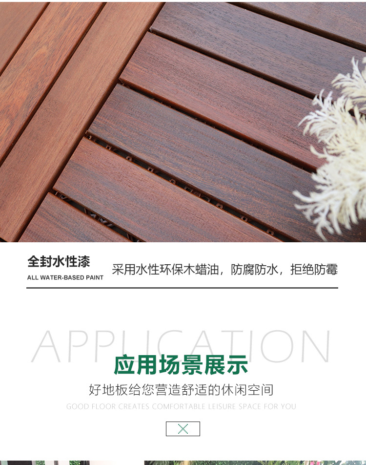 详情_08.jpg