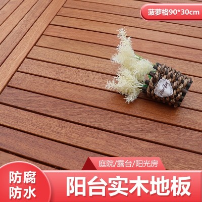阳台地板防腐木实木 户外露台庭院拼接菠萝格地面铺设diy自铺防水图4