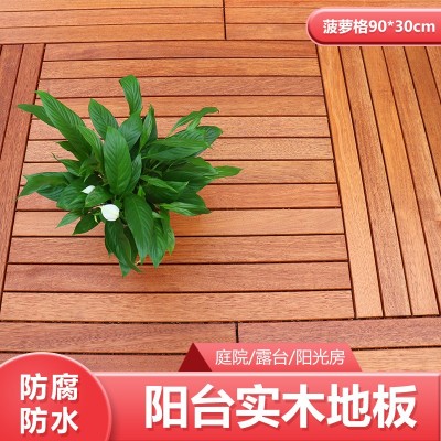 阳台地板防腐木实木 户外露台庭院拼接菠萝格地面铺设diy自铺防水图2