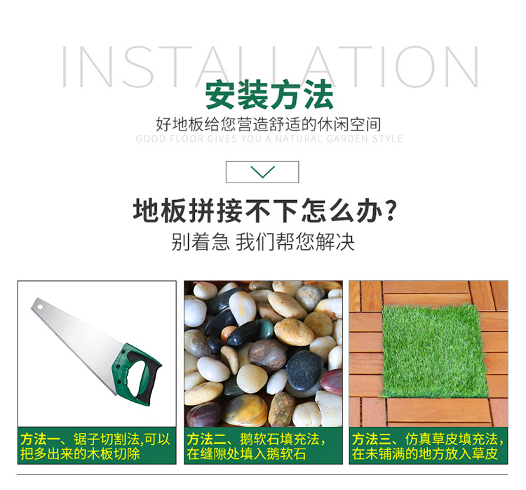 详情_10.jpg