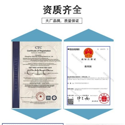 厂家直供JZNFJ金属防静电不发火耐磨材料 国标包送检 耐磨防爆图4