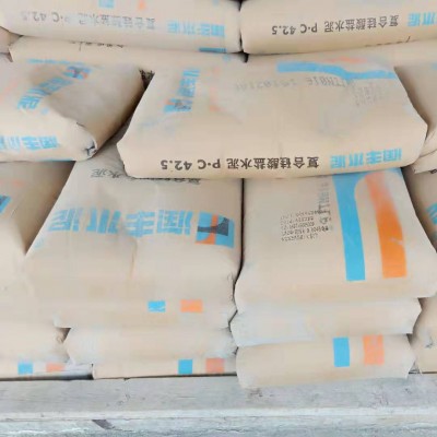 润丰牌正牌水泥，pc42.5包装水泥400元/吨图3