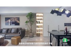 2500万豪宅看房日记，属于潮汕商人的时尚轻奢！