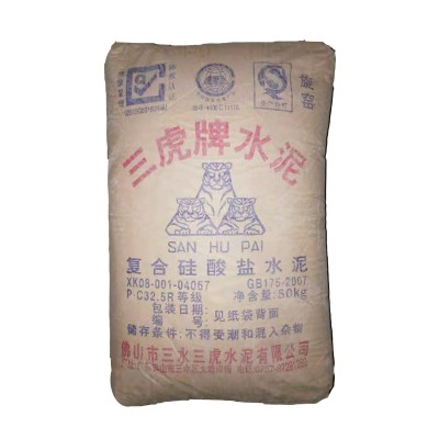 品质认证三虎水泥32.5R普通硅酸盐M 32.5R品质水泥厂水泥厂家图4