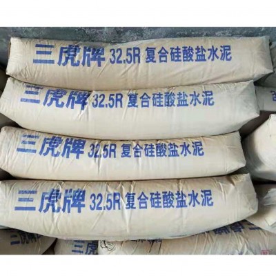 品质认证三虎水泥32.5R普通硅酸盐M 32.5R品质水泥厂水泥厂家图3