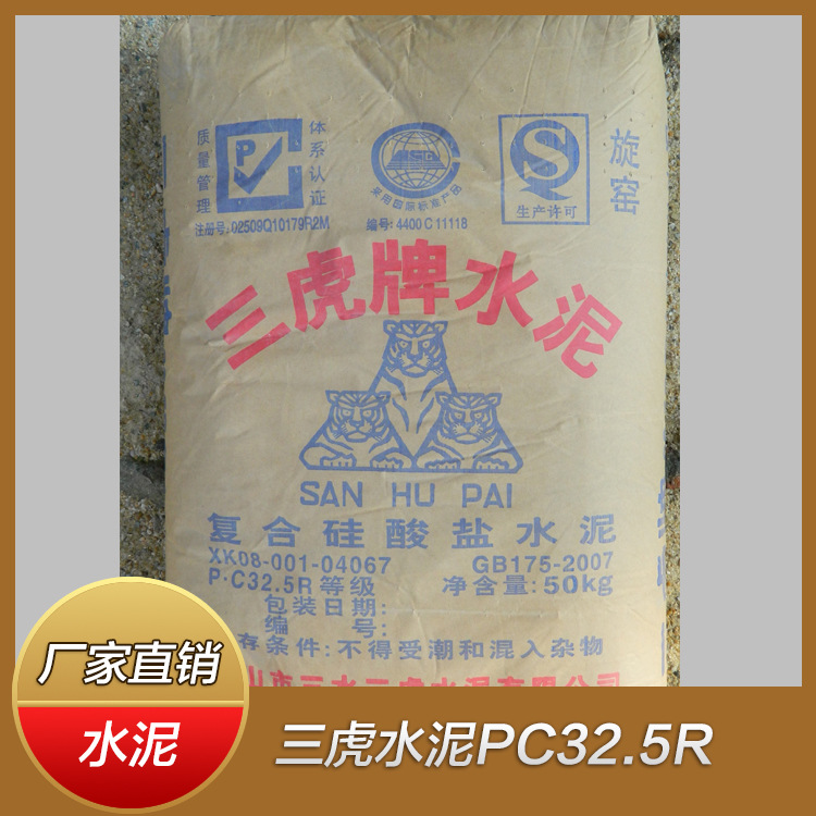 内页1_14